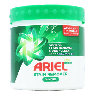 ARIEL STAIN REMOVER POWDER WHITE  500gram